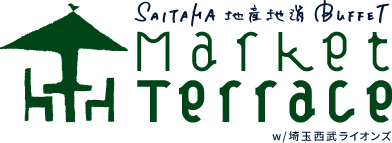 Market Terrace w/埼玉西武ライオンズ